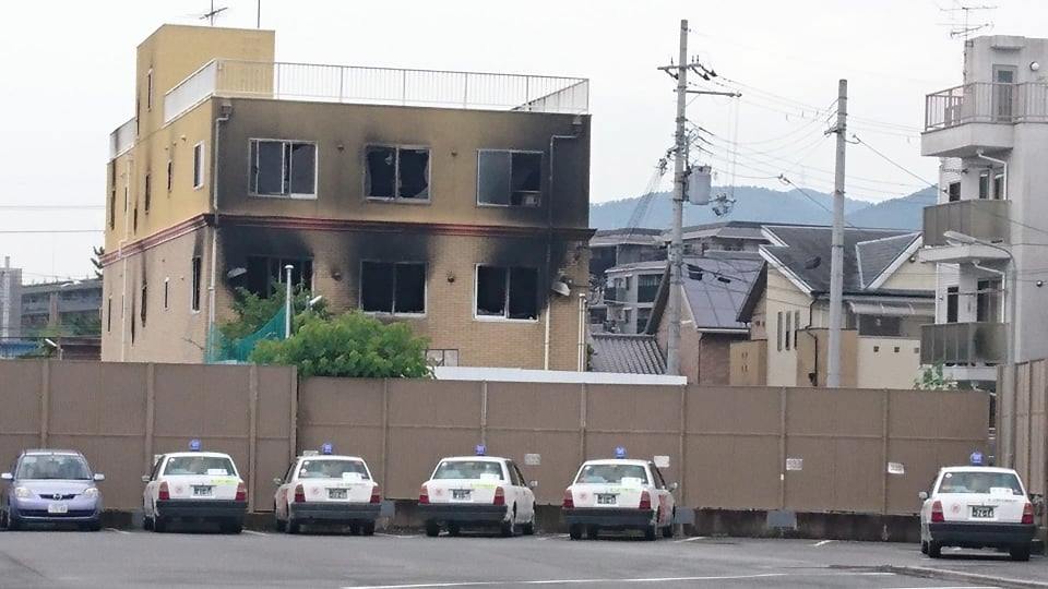 放火被災現地